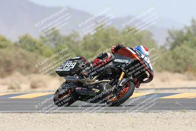 media/Apr-26-2025-BRL Bagger Racing League (Sat) [[9e270f465f]]/9-Bagger GP and Pro Stock Race/